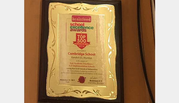 Best Academic Excellence / ICT Implementation Schools - Ryan International School, Kandivali East