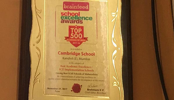 Brainfeed School Excellence Award in the year 2017-2018