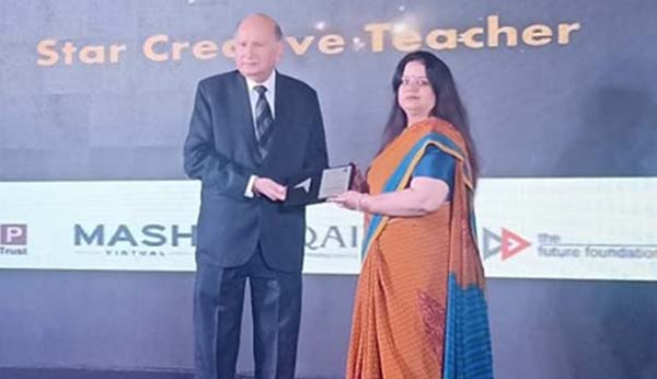 Zamit International School Award - Ryan International School, Bhondsi, Gurgaon