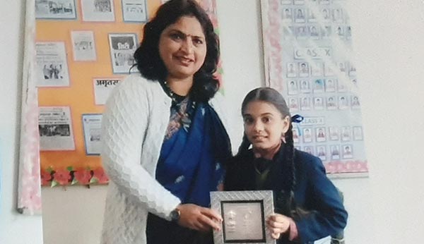 Diljeet Saloni - Ryan International School, Amritsar