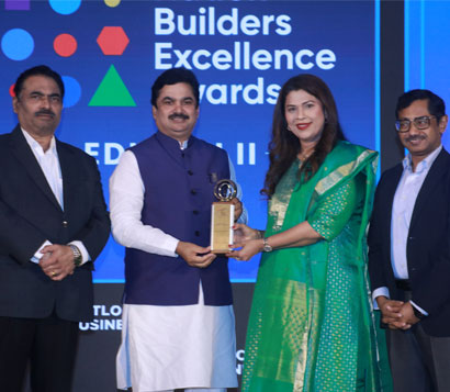 Excellence in Educational Leadership Award