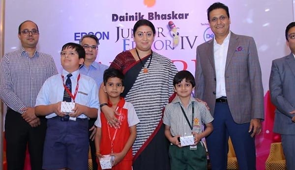 Dainik Bhaskar Junior Editor - Ryan International School, Indore