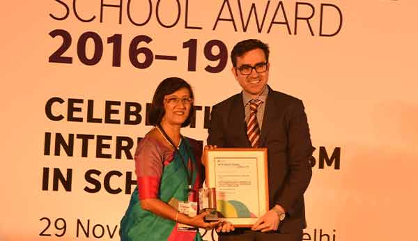 International School Award