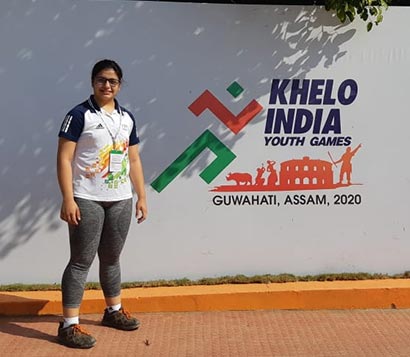 Khelo India