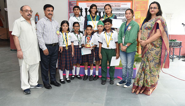 Mst. Abhiraj Singh bagged the Gold Medal at Inter-School Chess Tournament