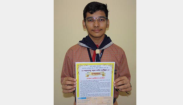 Mr. Adeetya Uppal - Ryan International School, Kharghar