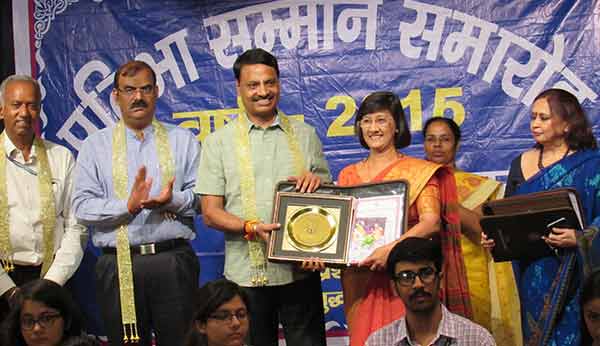 Pratibha Samman Award