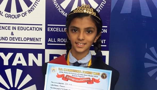 Ms. Siri H S - VI A - Ryan International School Bannerghatta