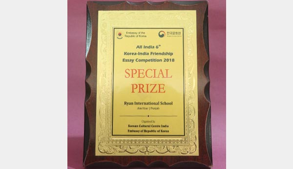 Special Prize - Ryan International School, Amritsar