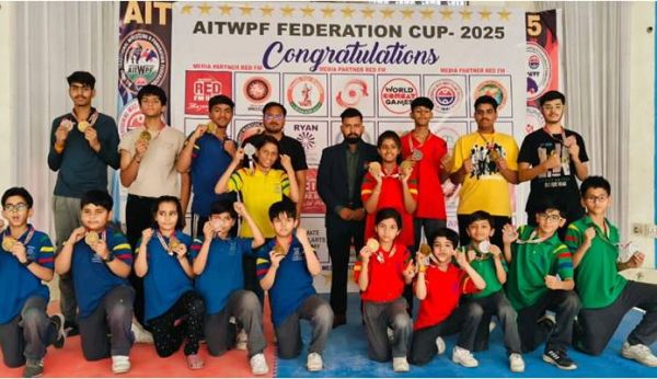 AITWPF Federation Cup