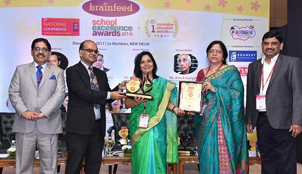 Brainfeed-School Excellence Award 2017-18