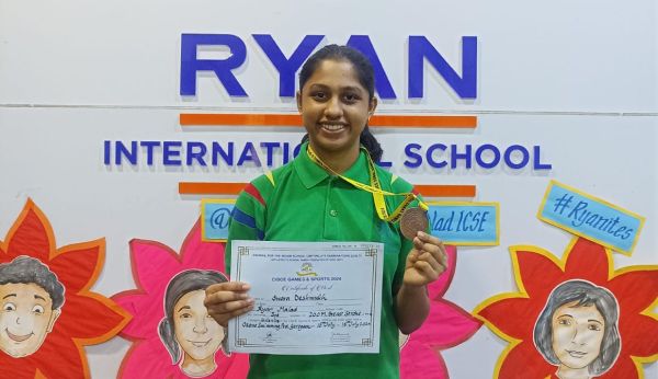 Ms. Swara Deshmukh