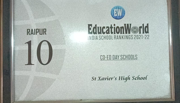 Education World Certificate, Ryan International School Ravigram