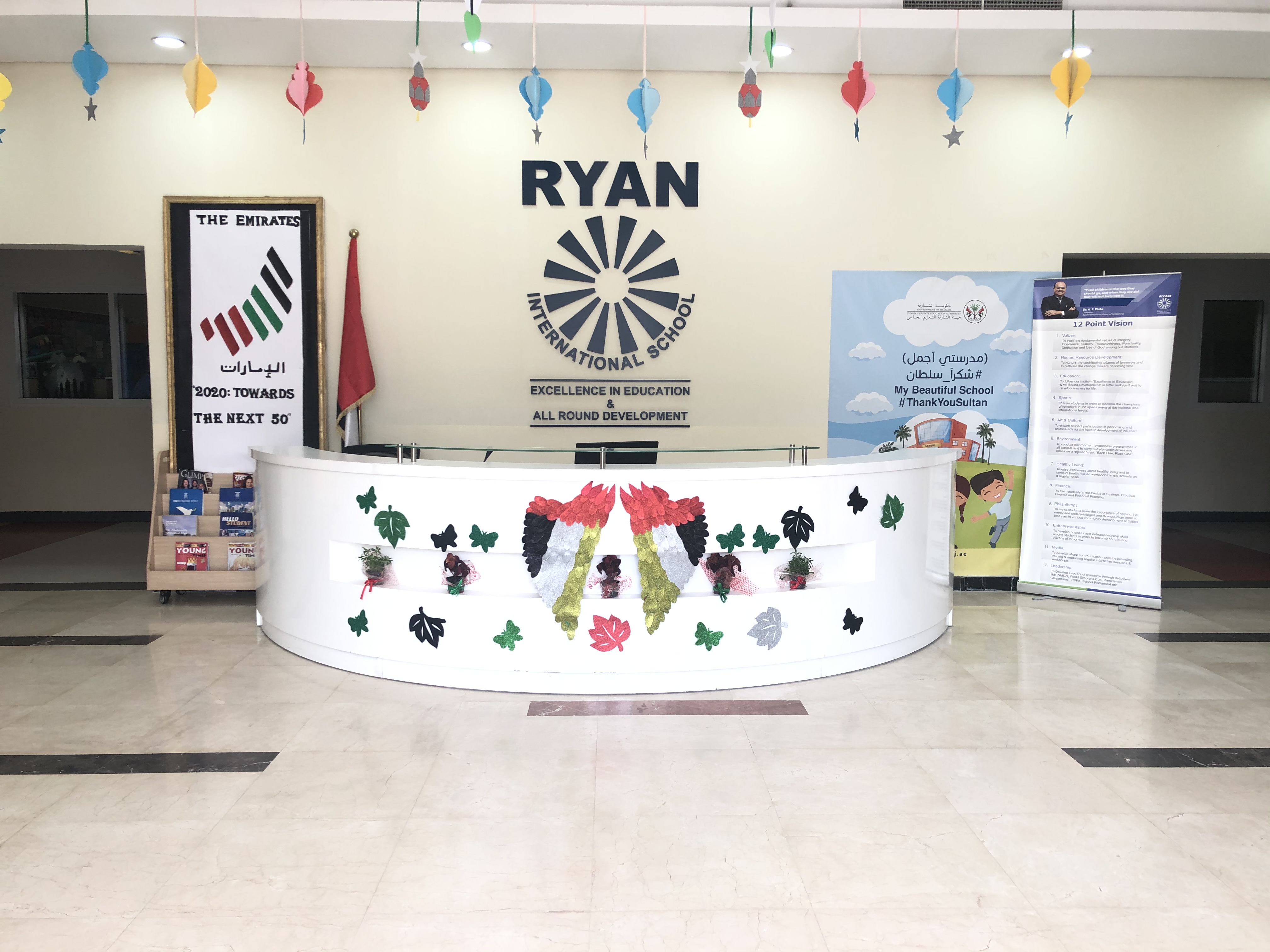 Ryan International School is one of the top 10 schools in Sharjah - Ryan International School, Sharjah