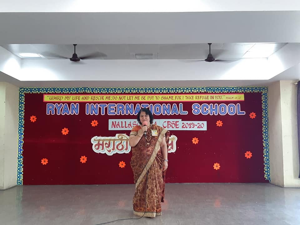 Marathi Day - Ryan International School, Nallasopara