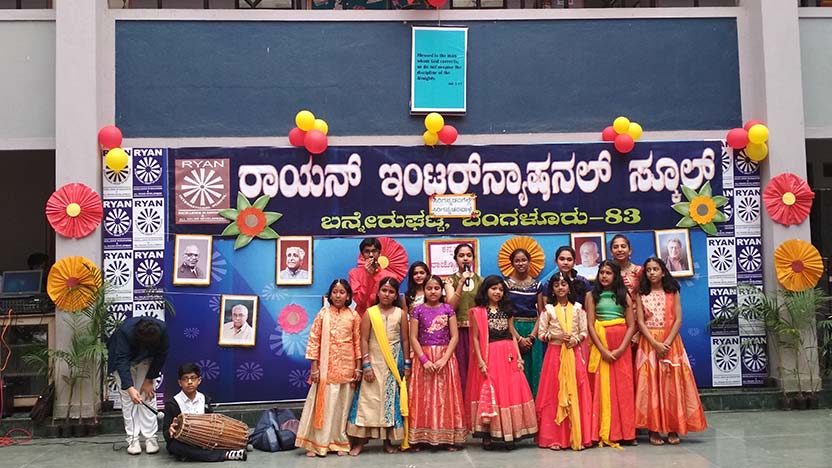 Kannada Rajyotsava - Ryan International School Bannerghatta - Ryan Group