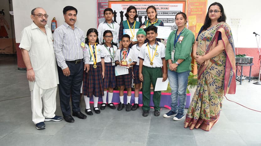 LSSC INTER SCHOOL CHESS TOURNAMENT 2018