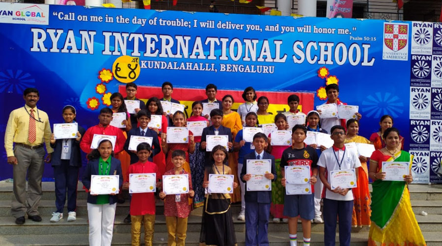 Kannada Rajyotsava - Ryan International School Kundalahalli - Ryan Group