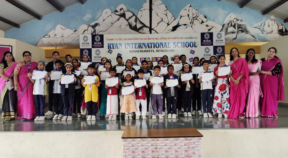 Hindi Diwas Celebrations