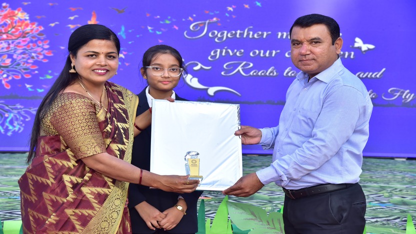 Annual Day & Graduation Ceremony 2025