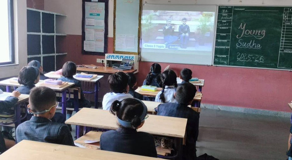 Young Sudha Group Championship