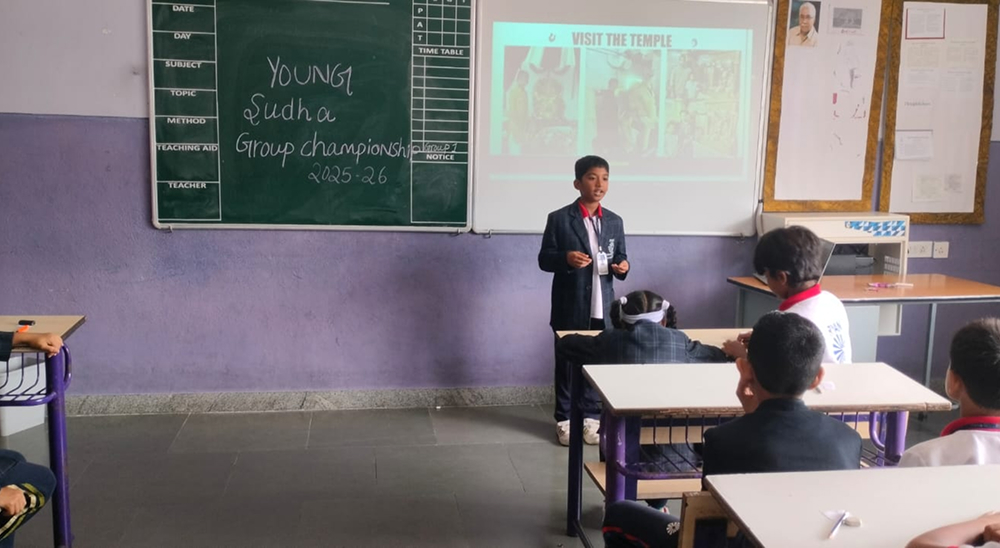 Young Sudha Group Championship