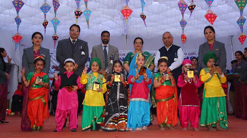 12th Annual Montessori Graduation & Prize Distribution Ceremony - Ryan International School, Patiala Phase 2