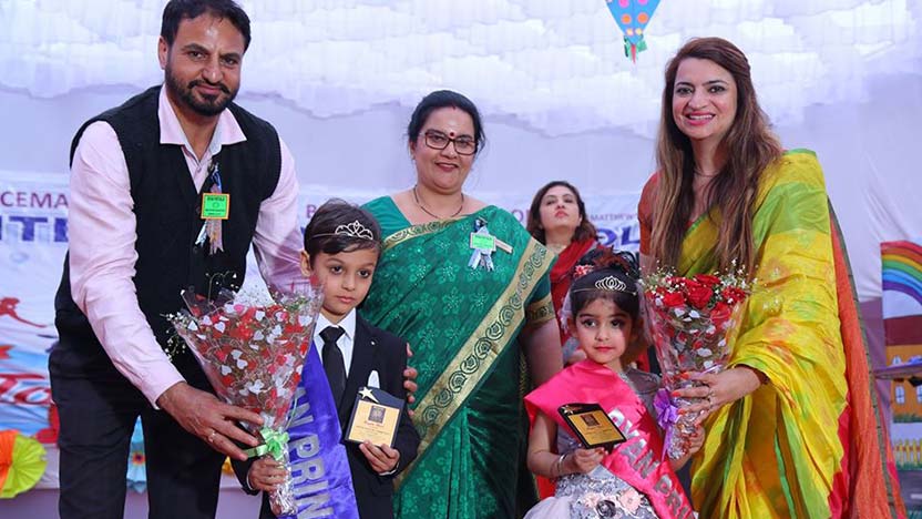12th Annual Montessori Graduation & Prize Distribution Ceremony - Ryan International School, Patiala Phase 2