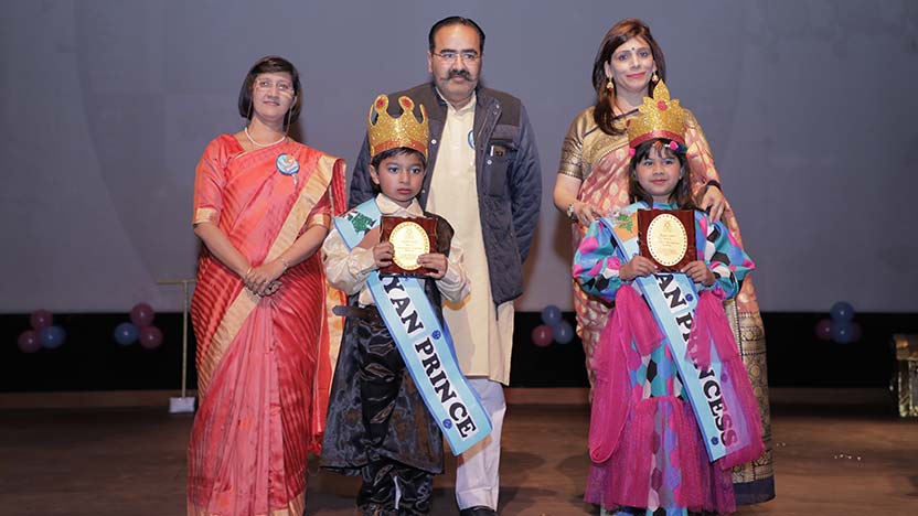 Montessori Graduation & Primary Annual Function - Ryan International School, Bhondsi, Gurgaon