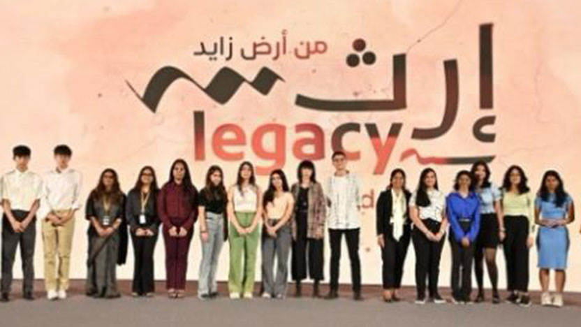 Winners Of Cop 28, The United Nations Climate Conference In Dubai - Ryan International School, Vasant Kunj