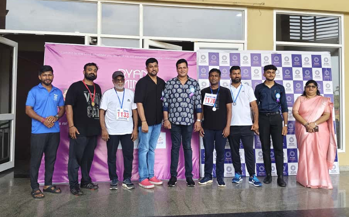 26th Edition of the Ryan Minithon