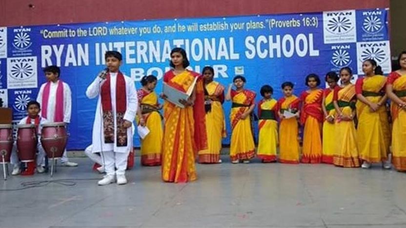 Rashtriya Ekta Diwas - Ryan International School, Bolpur