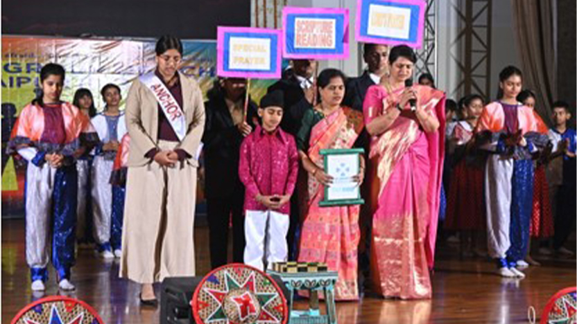 Graduation / Annual Day  - 2026