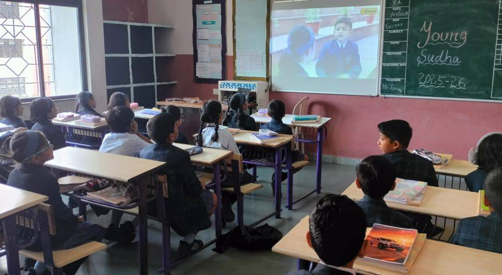 Young Sudha Group Championship Young Sudha Group Championship