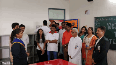 ALT Lab - Ryan International School, Vapi