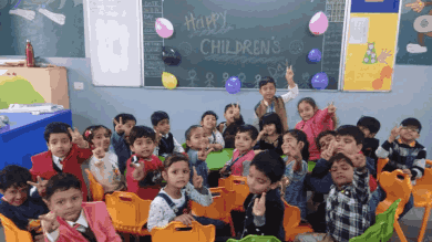 Children’s Day - Ryan International School, Bikaner