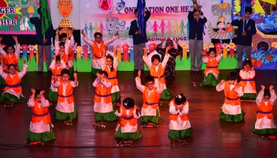 Annual Day - Ryan International School, Sec 40, Gurgaon