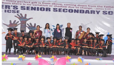 Special Assembly and Graduation Day Celebration - Ryan International School Civil Court Road, Dhamtari Special Assembly with Graduation Day Celebration – Ryan International School Civil Court Road, Dhamtari