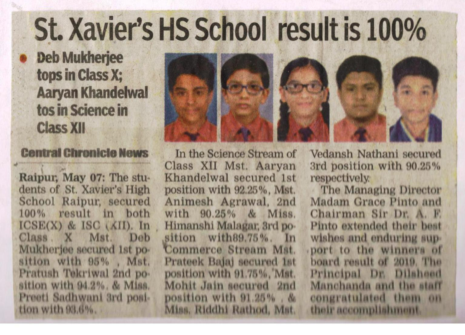 St. Xavier's High School result is 100%