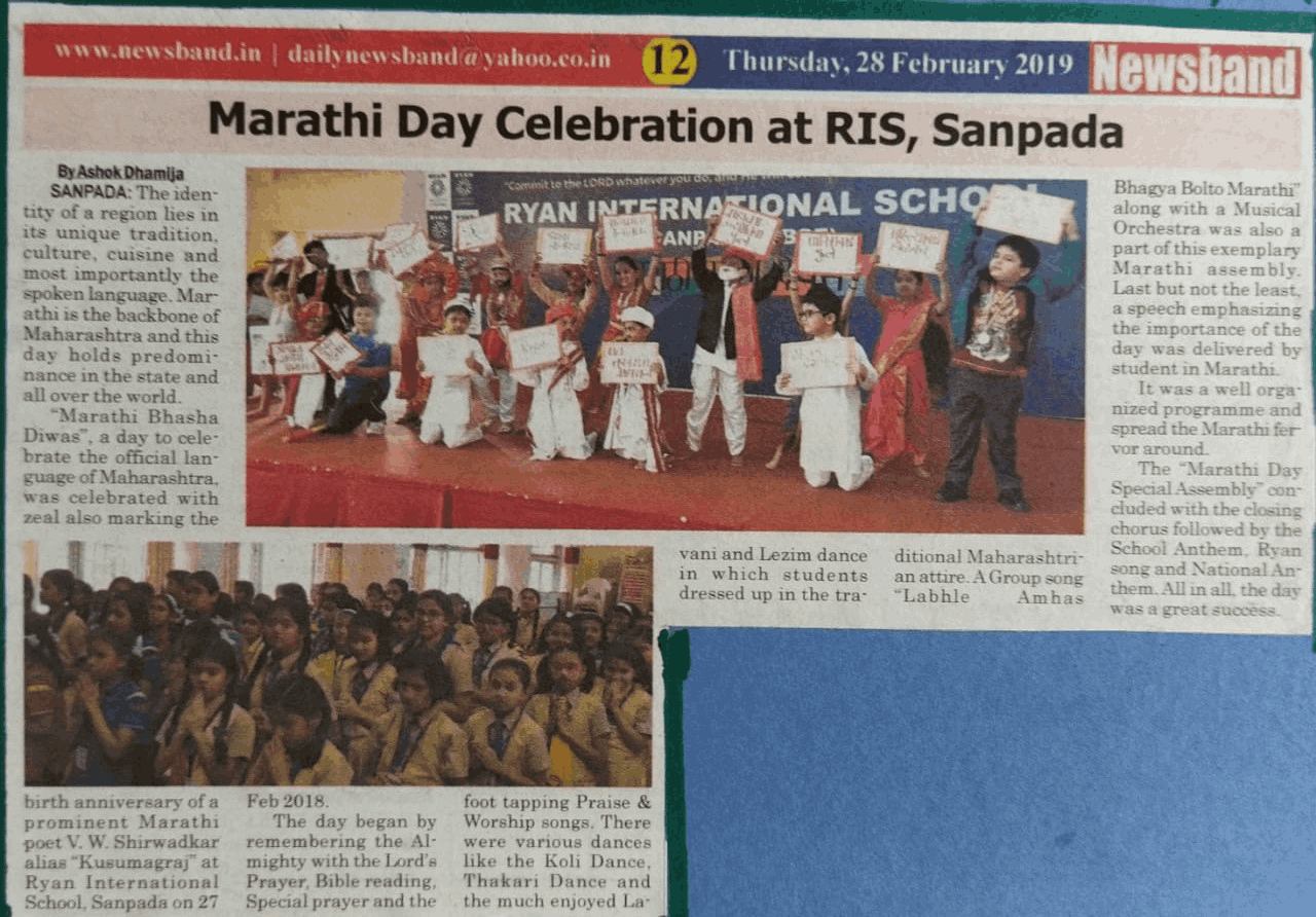 Marath Diwas was featured in Newsband - Ryan International School, Sanpada