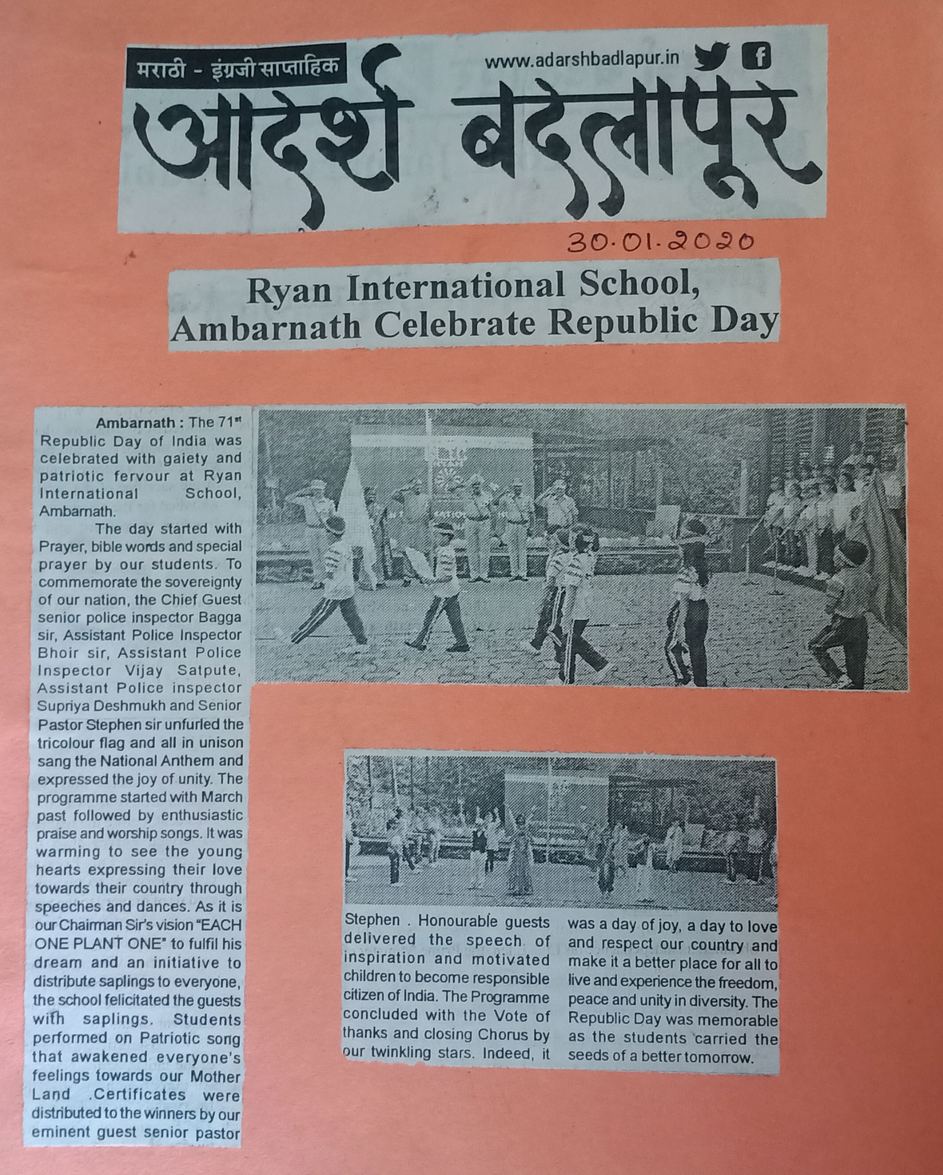 Ryan International School, Ambernath Celebrate Republic Day - Ryan International School,Ambernath