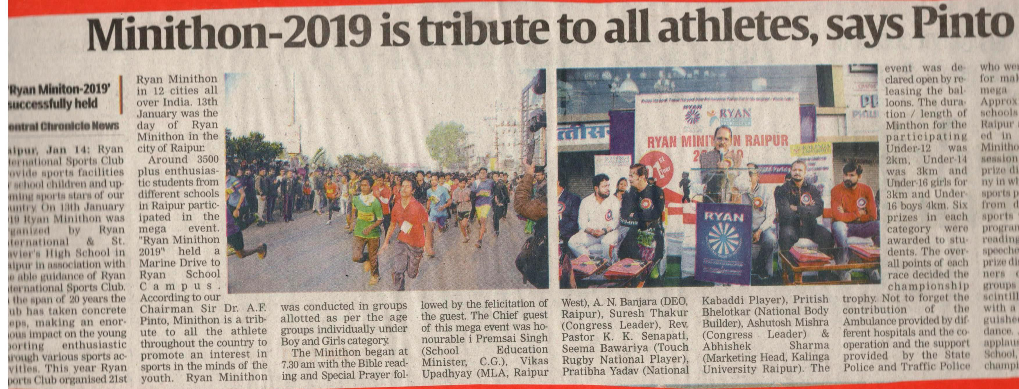 Minithon-2019 is tribute to all atheletes, says Pinto