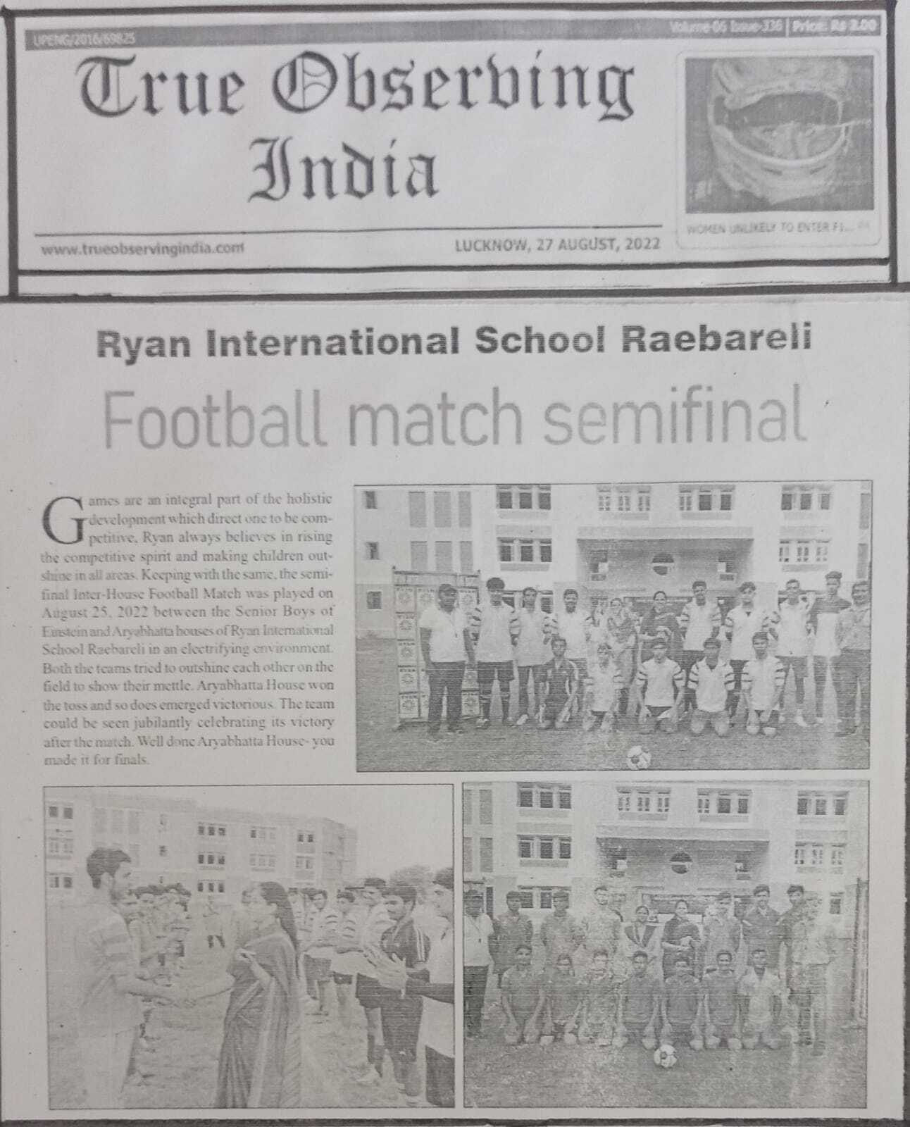 Interschool Football Match Semifinal on 27 Aug 2022