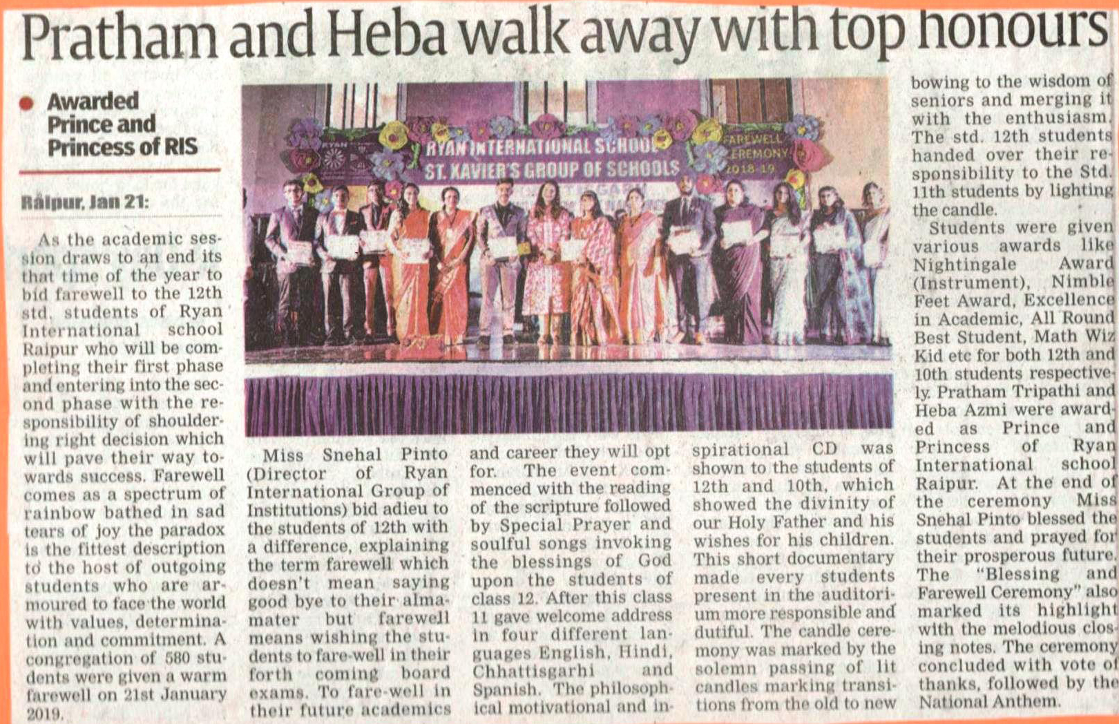 Pratham and Heba walk away with top honours
