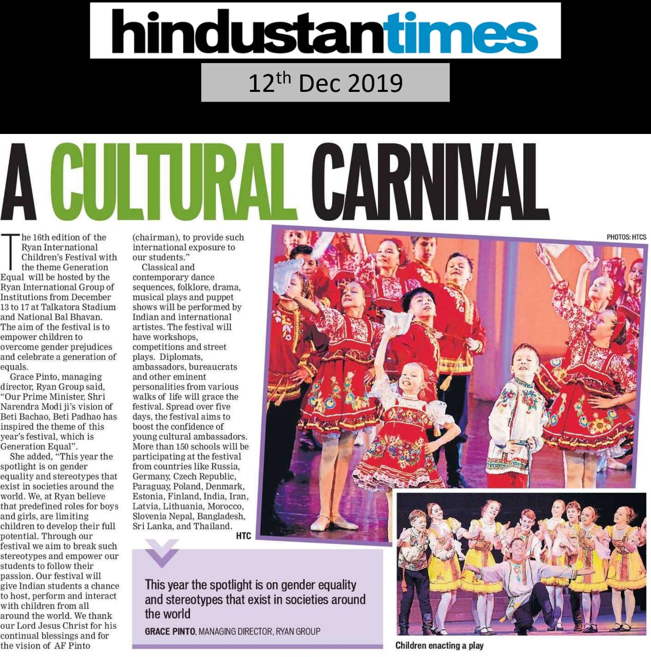 A Cultural Carnival - Ryan International School, Adajan, Surat