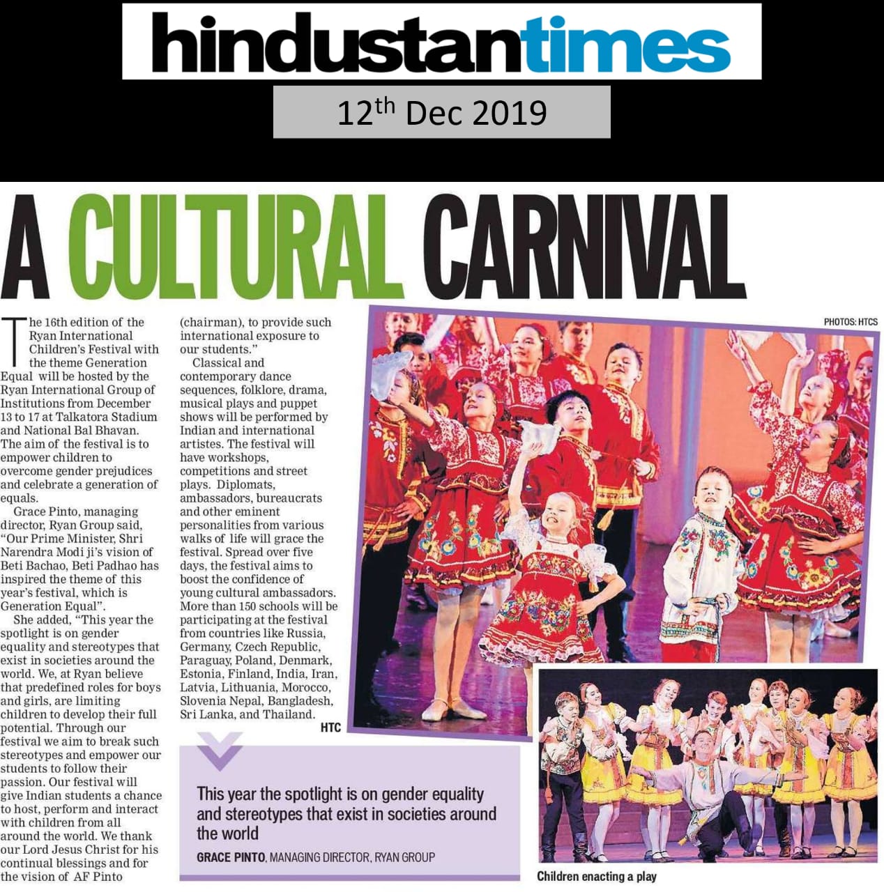 A Cultural Carnival - Ryan International School, Adajan, Surat