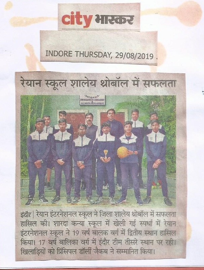 Interschool Throw ball Meet - Ryan International School, Indore