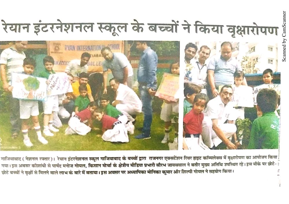 Ryan International School Ghaziabad celebrated Environment month by carrying out a Green Rally