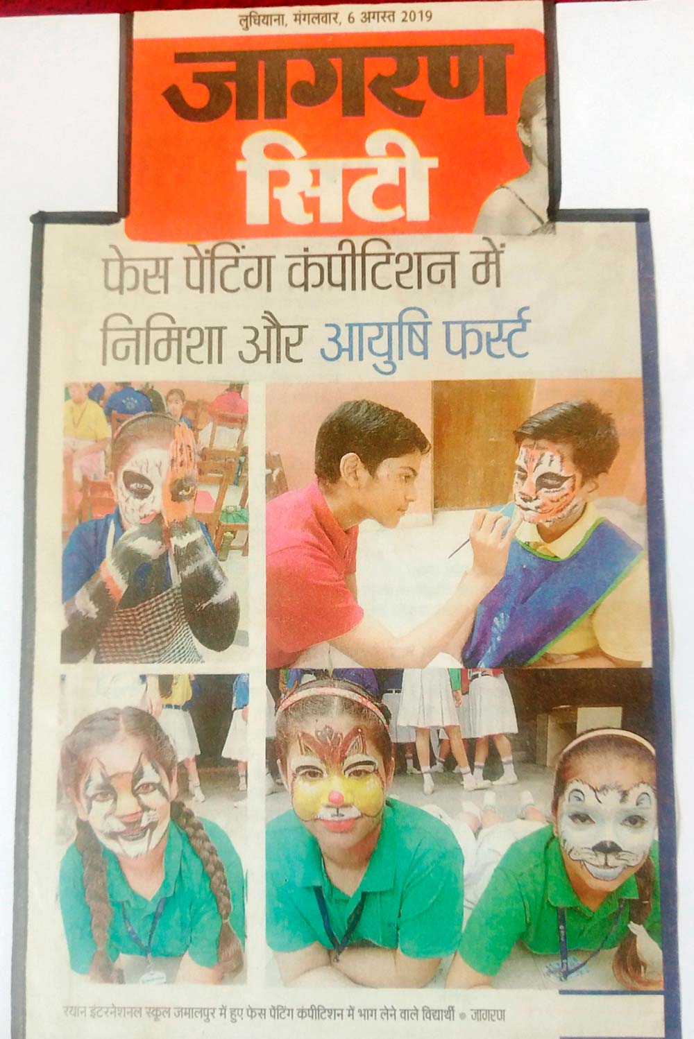 Face Painting- Jagron (Jagraon City) - Ryan International School, Jamalpur - Ryan Group
