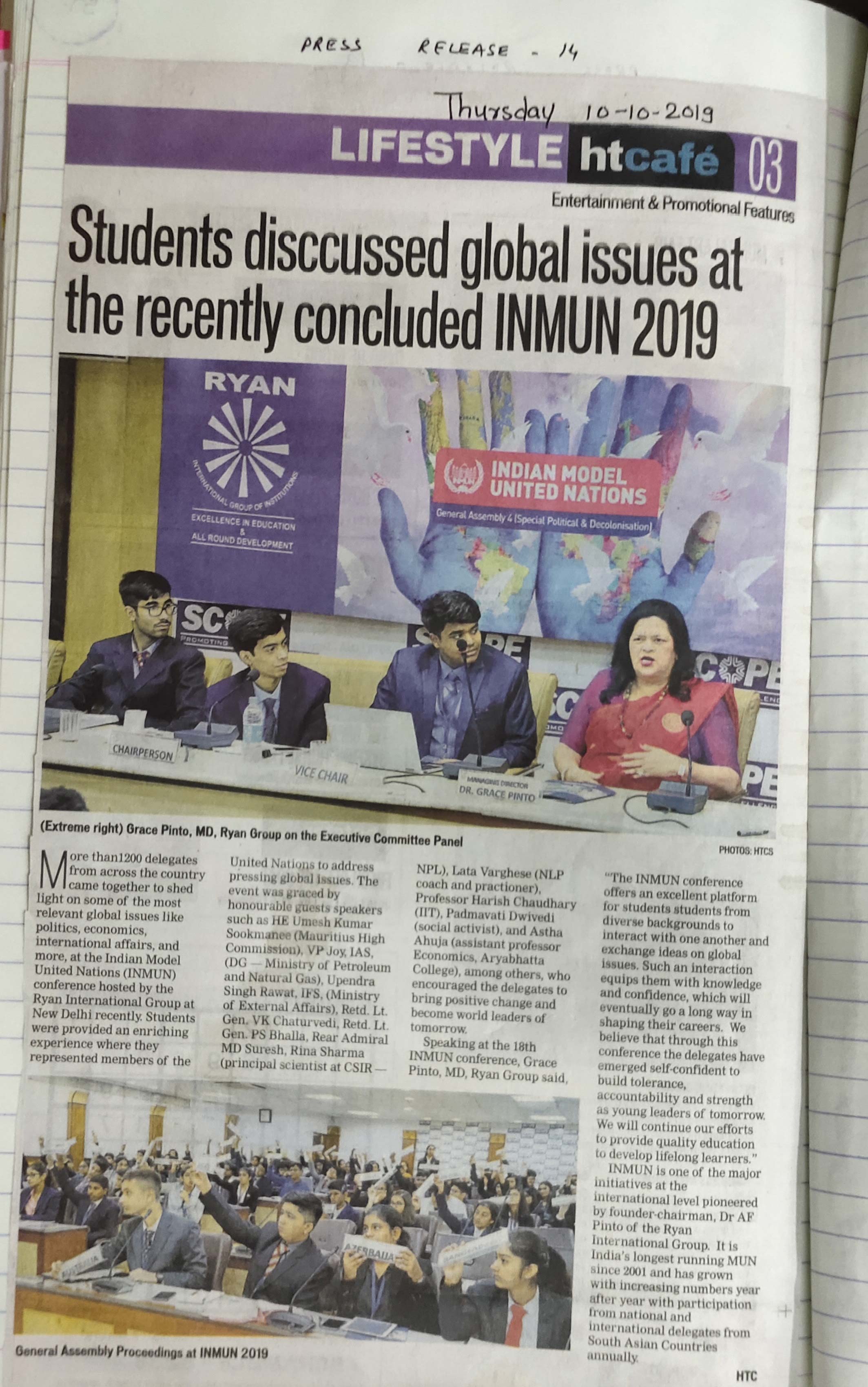 An article under the name “INMUN” was published in the Hindustan Times